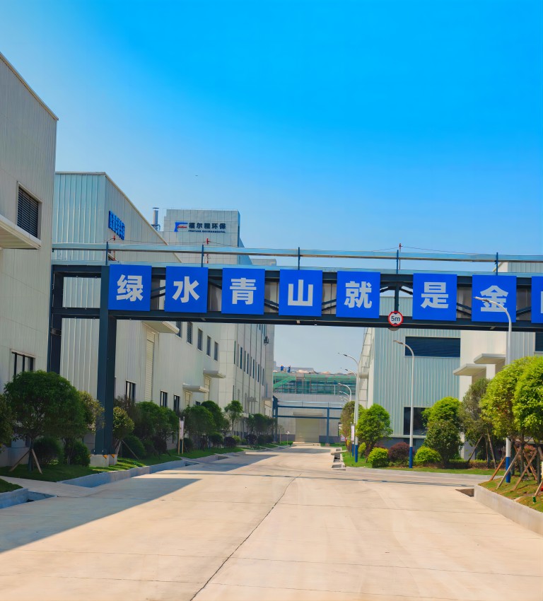 suncitygroup太阳成集团