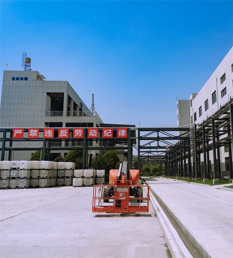 suncitygroup太阳成集团