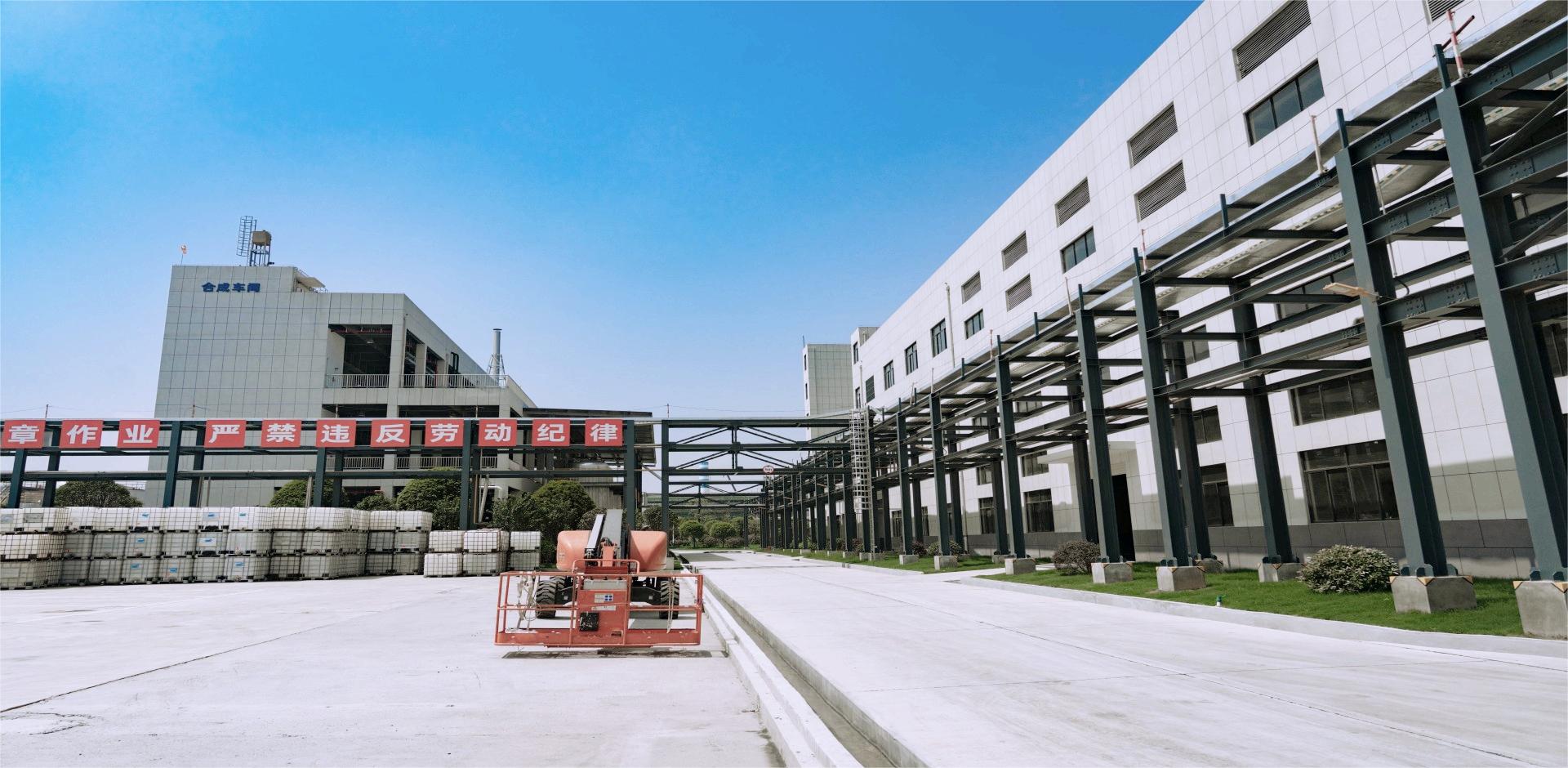 suncitygroup太阳成集团