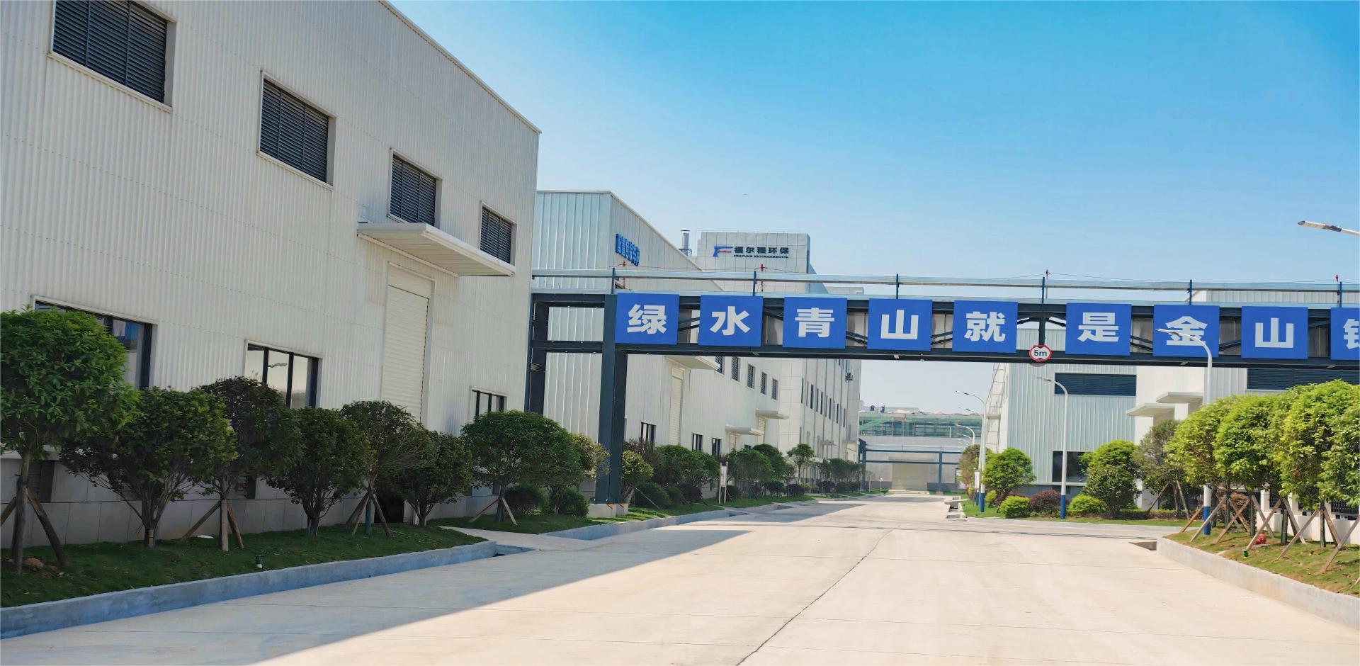 suncitygroup太阳成集团