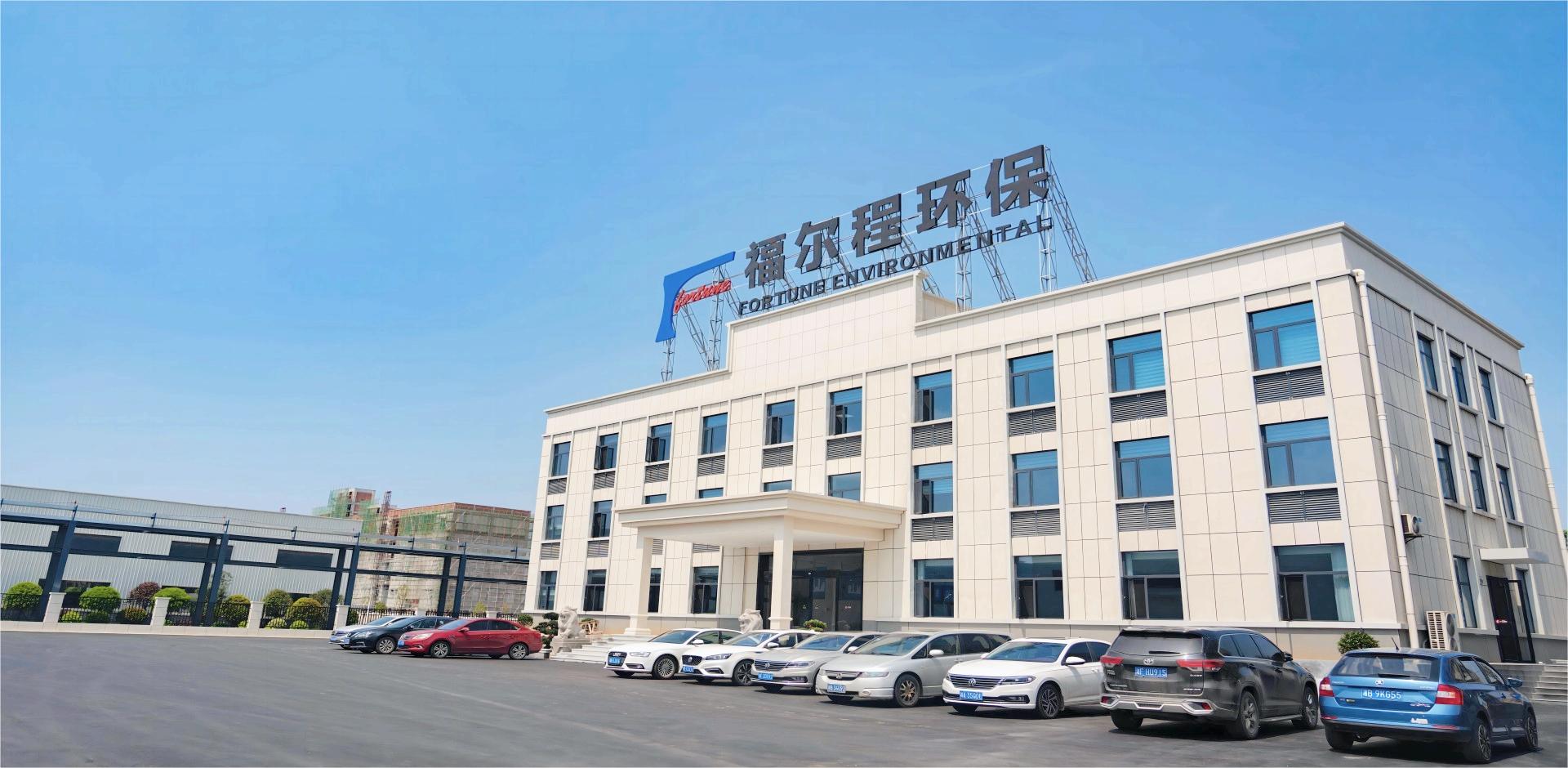 suncitygroup太阳成集团