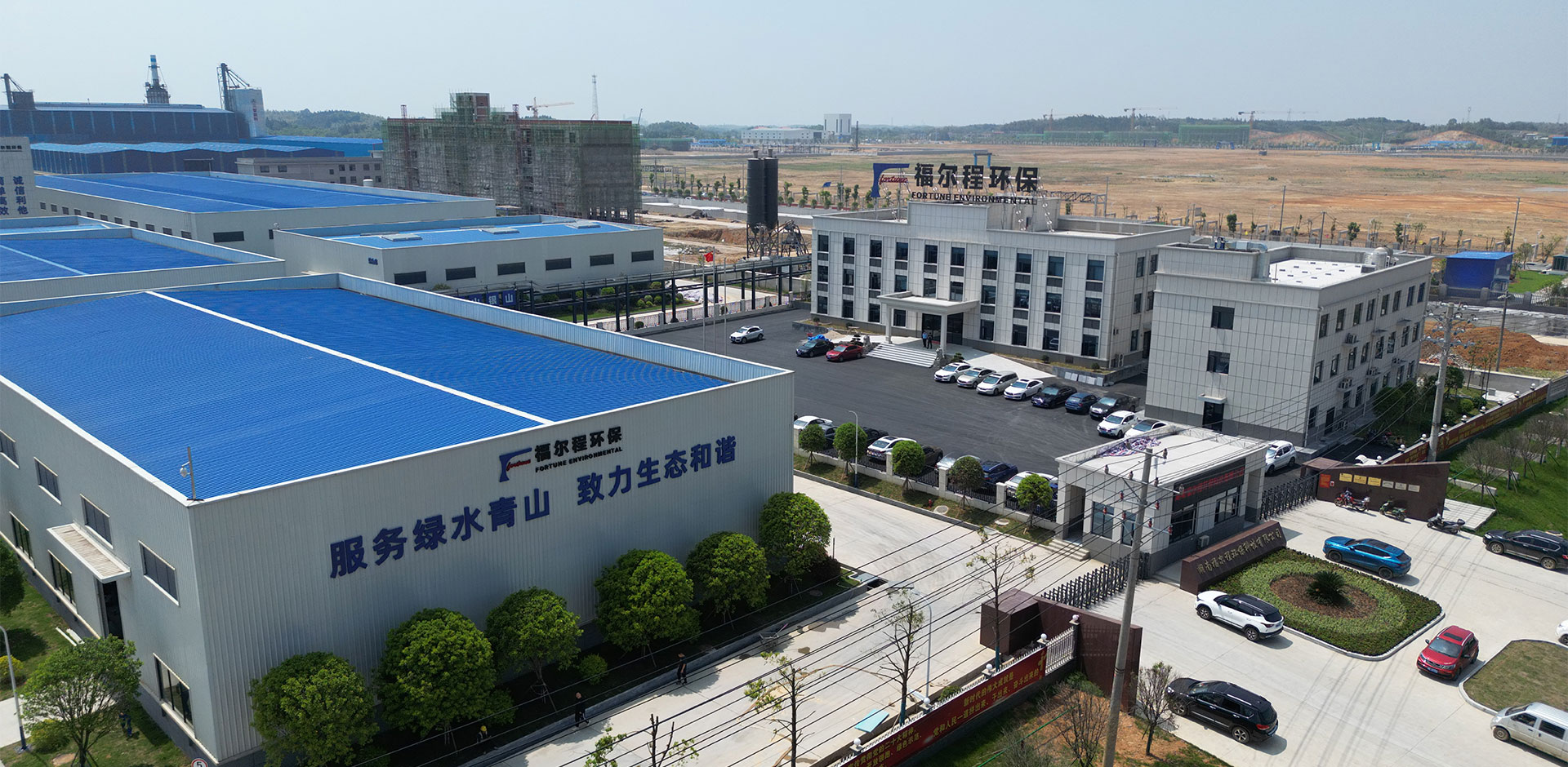 suncitygroup太阳成集团