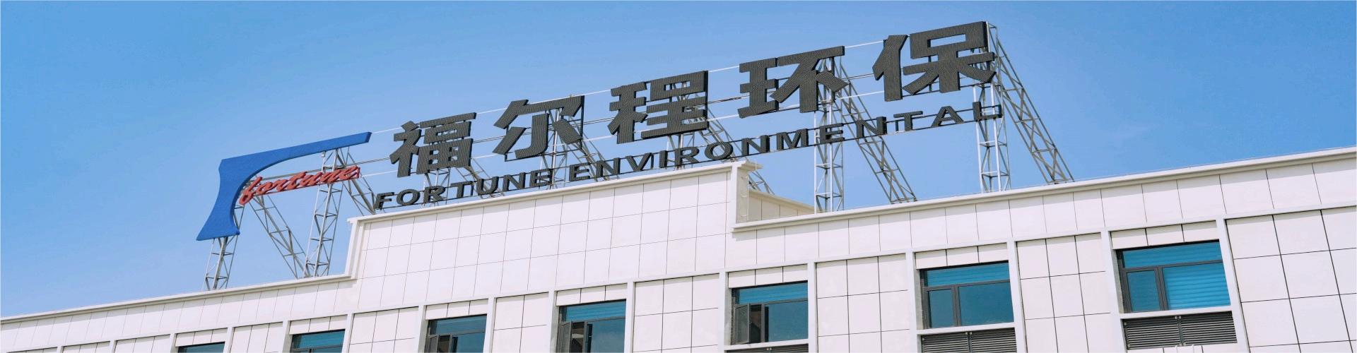 土壤重金属处理,重金属螯合剂,壤重金属治理